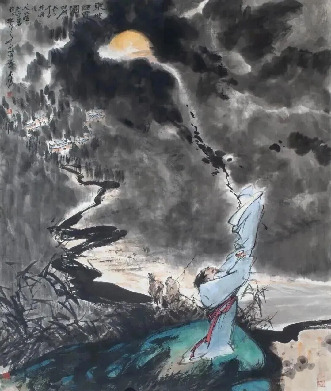 王涛《澄怀问道》中国当代百位书画名家丹青盛会（图24）
