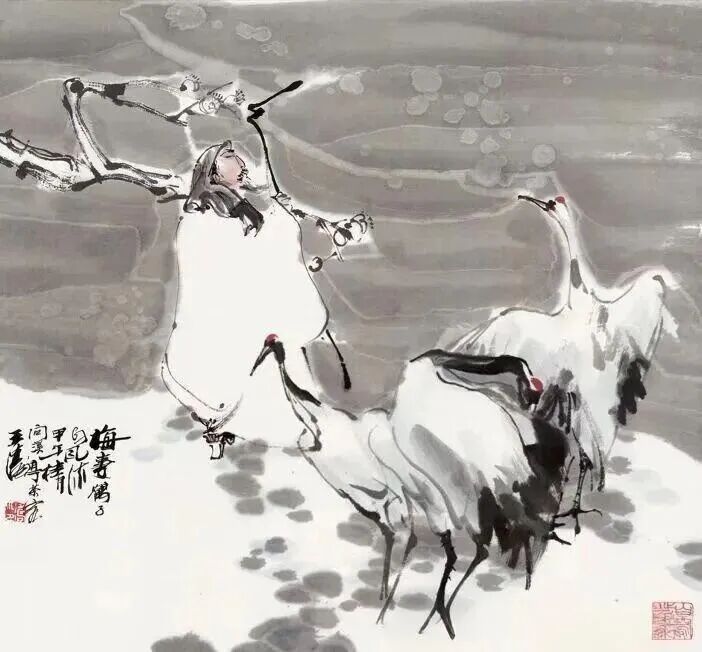 王涛《澄怀问道》中国当代百位书画名家丹青盛会（图22）