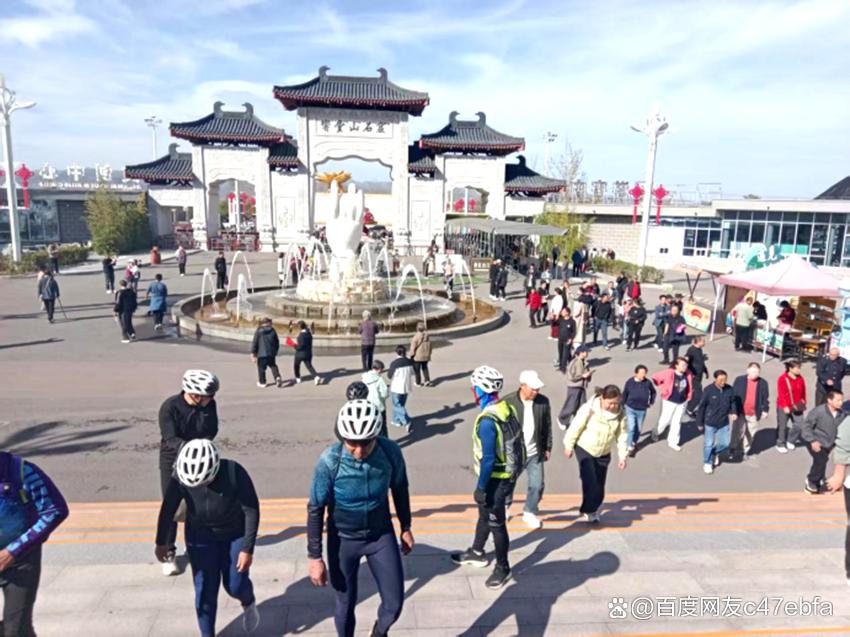 重阳节攀登北响堂山感怀