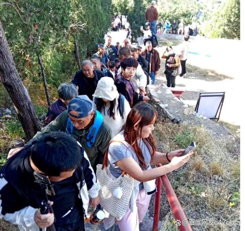 重阳节攀登北响堂山感怀(图3)