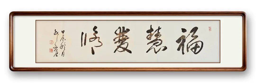 文章配图-5