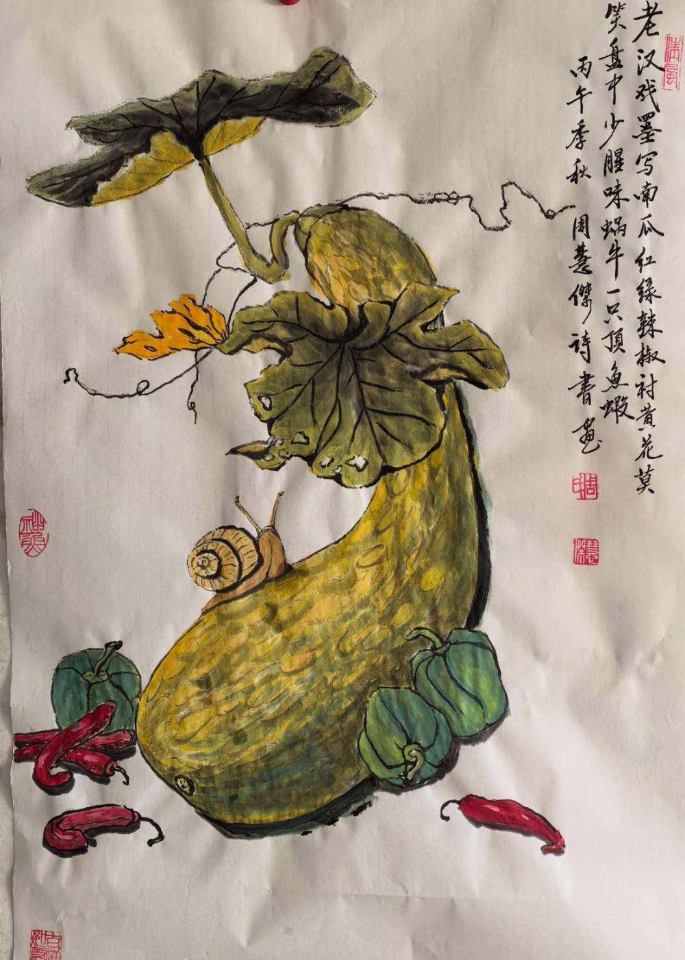 【中国憨派文学】周慧杰:深秋戏墨(图3)