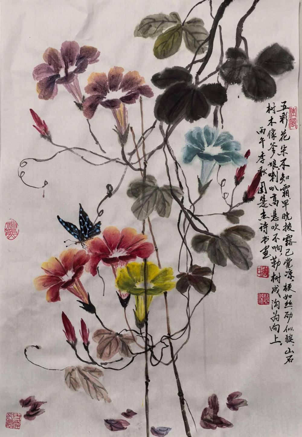 【中国憨派文学】周慧杰:深秋戏墨(图2)