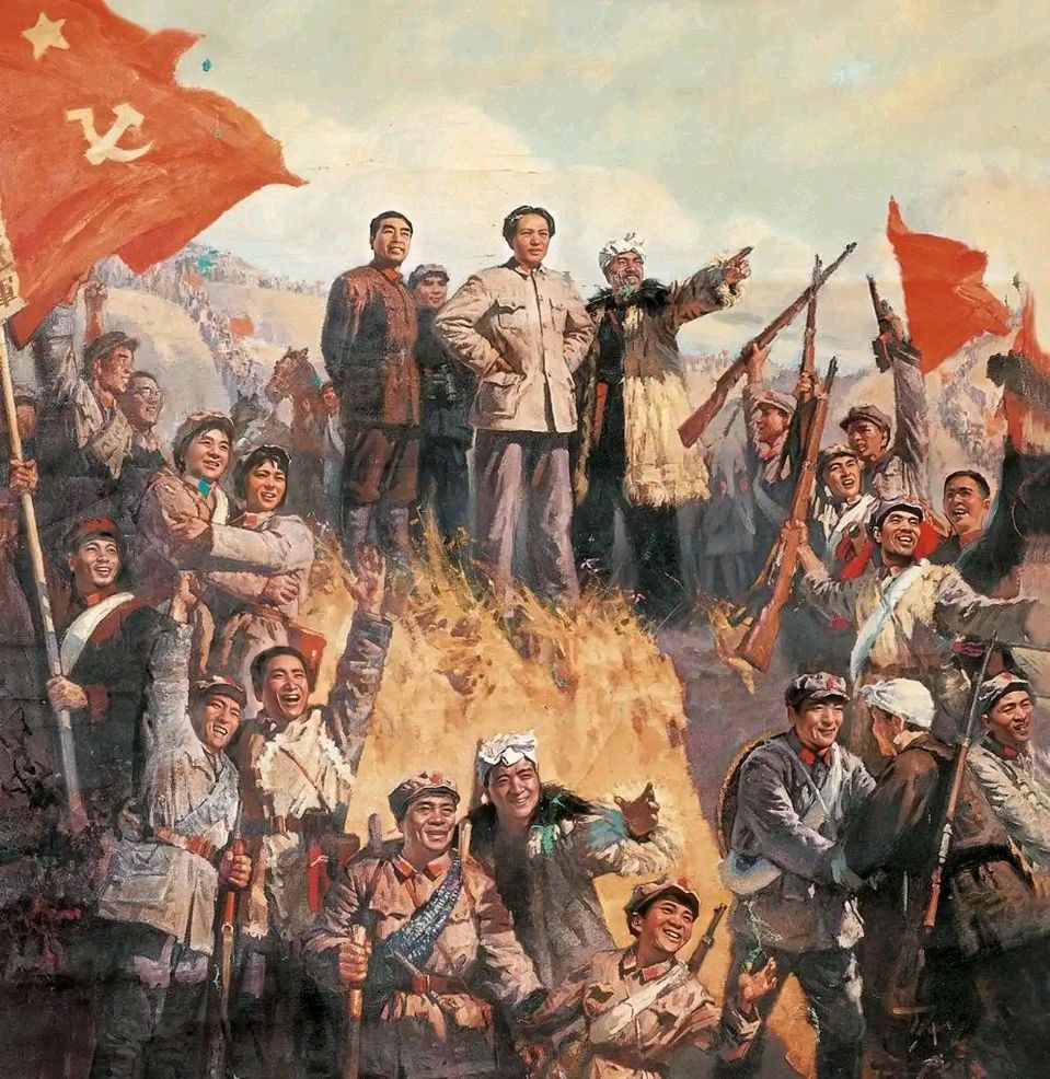 【长征胜利90周年专刊】《长征颂歌》‖诗词合集(图11)