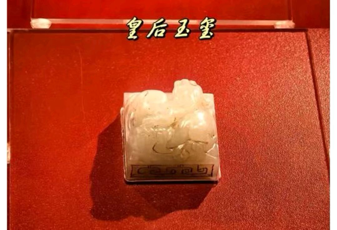 【签约作家】赵振兴‖《文物之殇：从水渠边的玉玺 到暗夜里的走私》总第49期（图7）