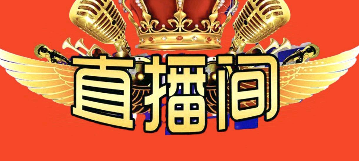 诗家创刊登杨松作品主播悠闲主编杨松(图2)