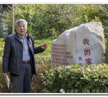 读桑恒昌诗两首有感 // 吴乐珍