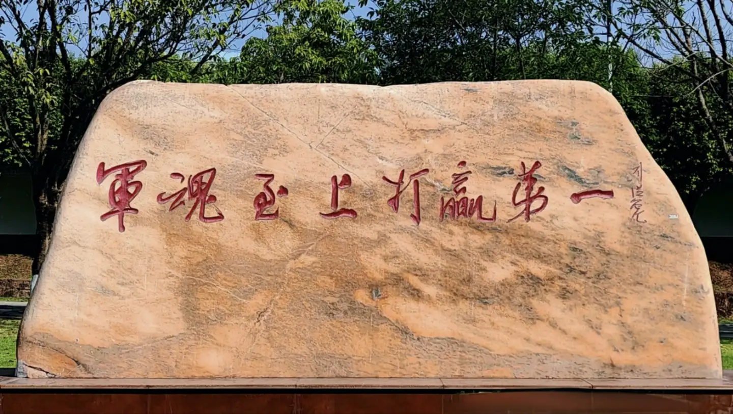 海田:思想的“长征”——写给火箭军某旅政治委员张武松(图3)