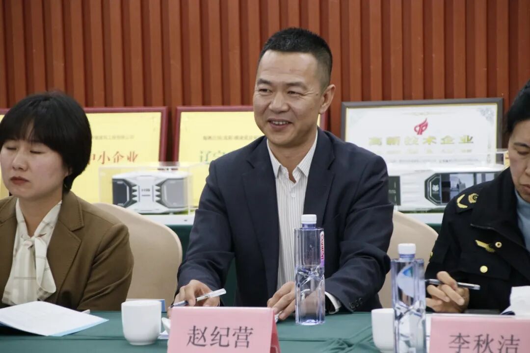 以标准创新赋能冰雪产业新赛道 国内首个寒地太空舱文旅装备生产标准于沈阳通过评审（图22）