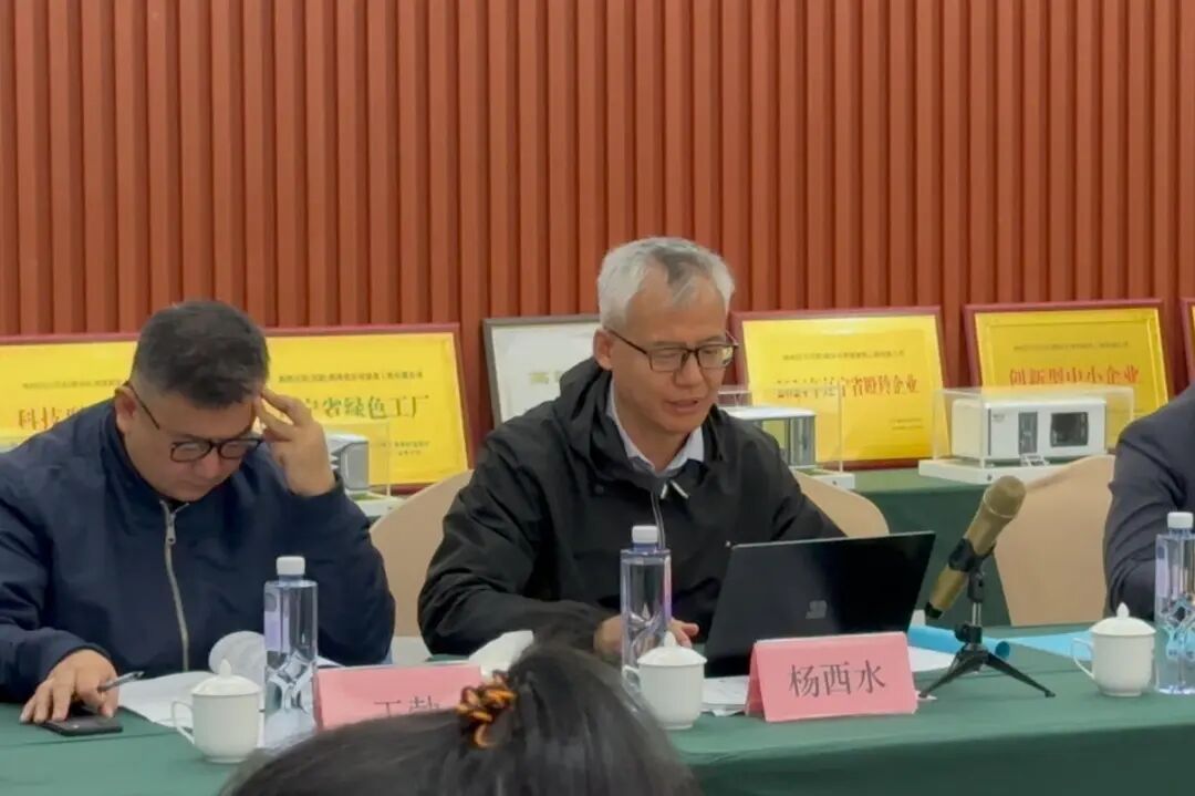 以标准创新赋能冰雪产业新赛道 国内首个寒地太空舱文旅装备生产标准于沈阳通过评审（图17）