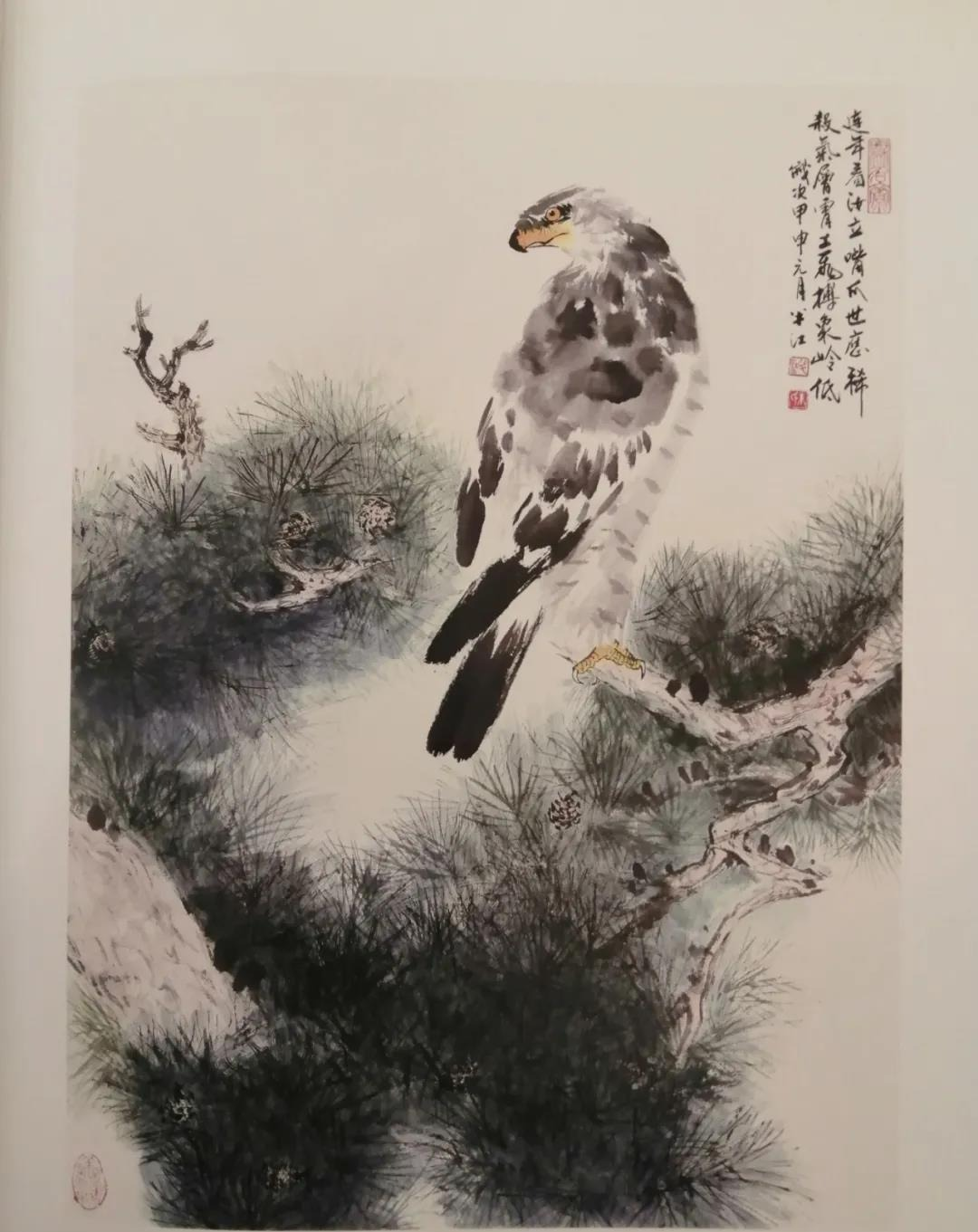 天南地北乐陵人 | 贾元科：根深叶茂朱学长（图8）
