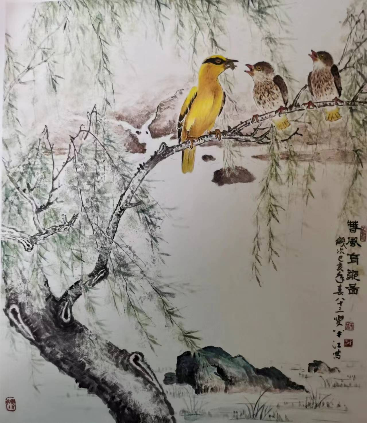 天南地北乐陵人 | 贾元科：根深叶茂朱学长（图6）