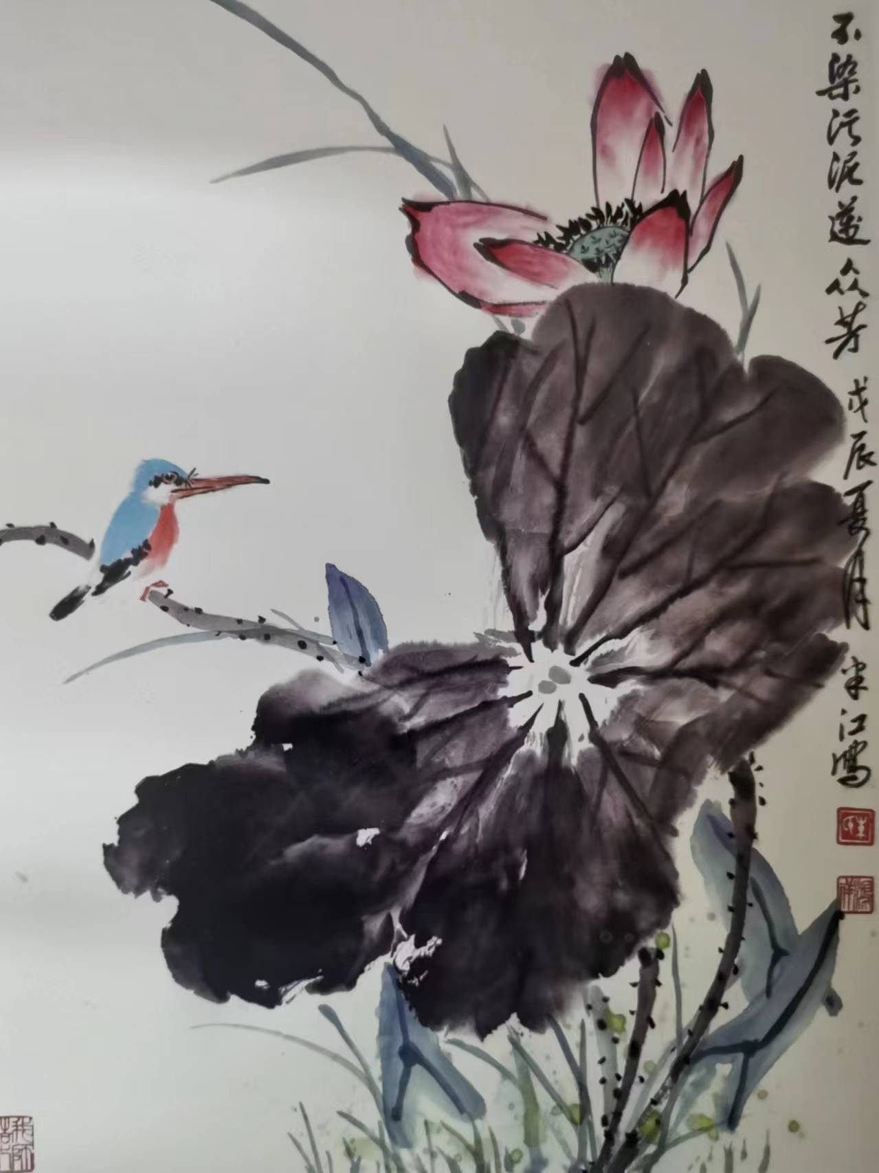 天南地北乐陵人 | 贾元科：根深叶茂朱学长（图7）