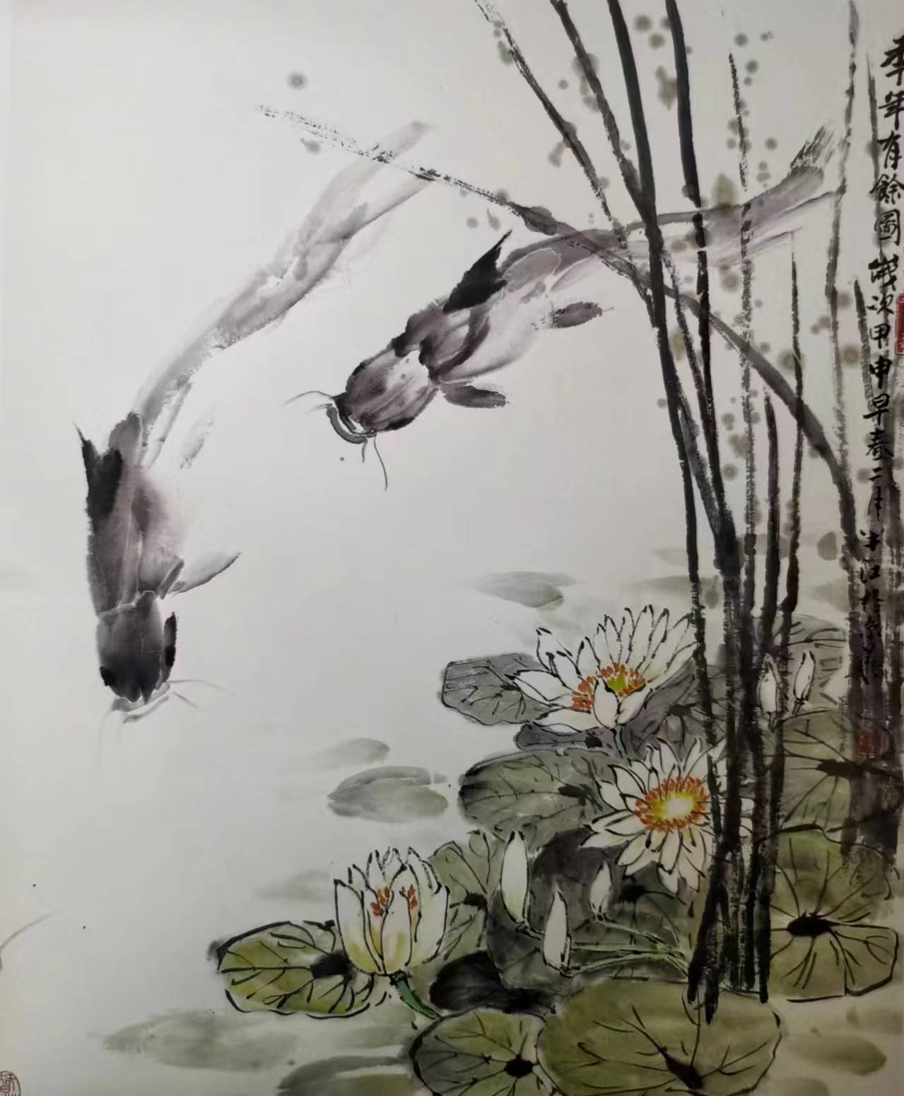 天南地北乐陵人 | 贾元科：根深叶茂朱学长（图3）