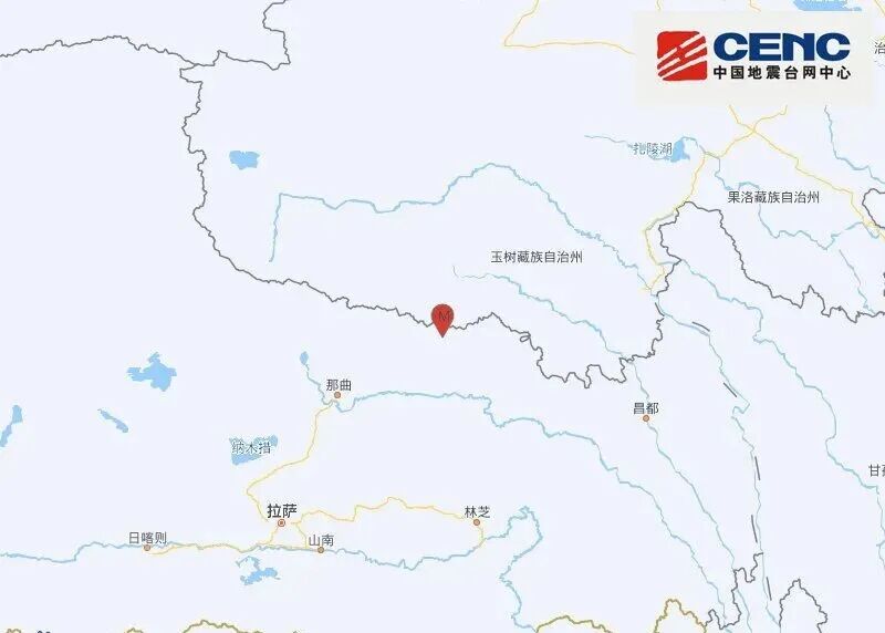 西藏那曲发生7.0级地震