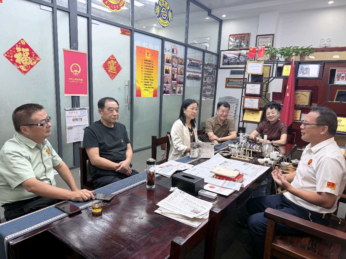 拥军爱警人士在穗召开长征胜利90周年主题座谈会(图2)