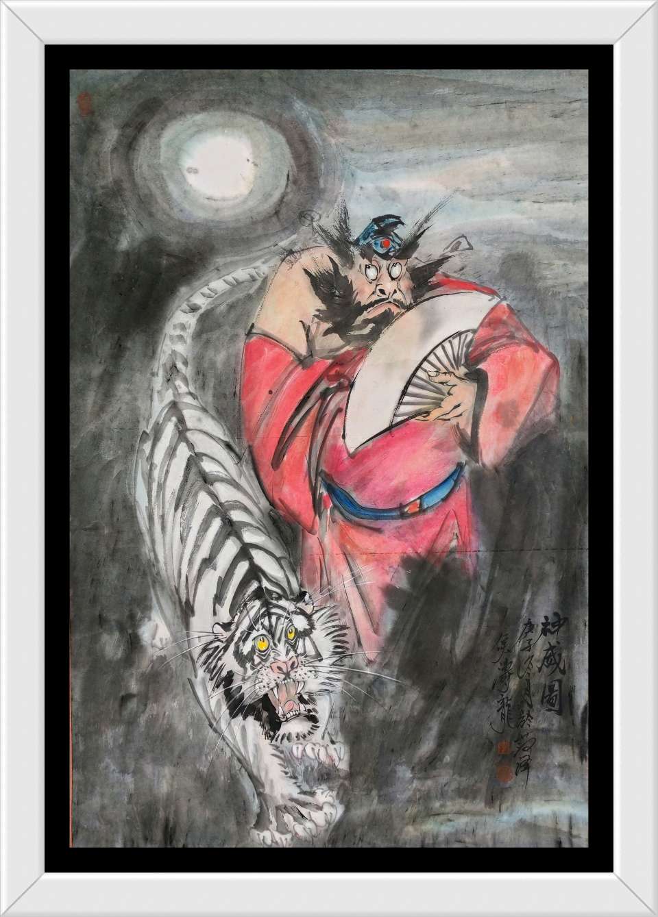 著名青年画家侯涛龙(图9)