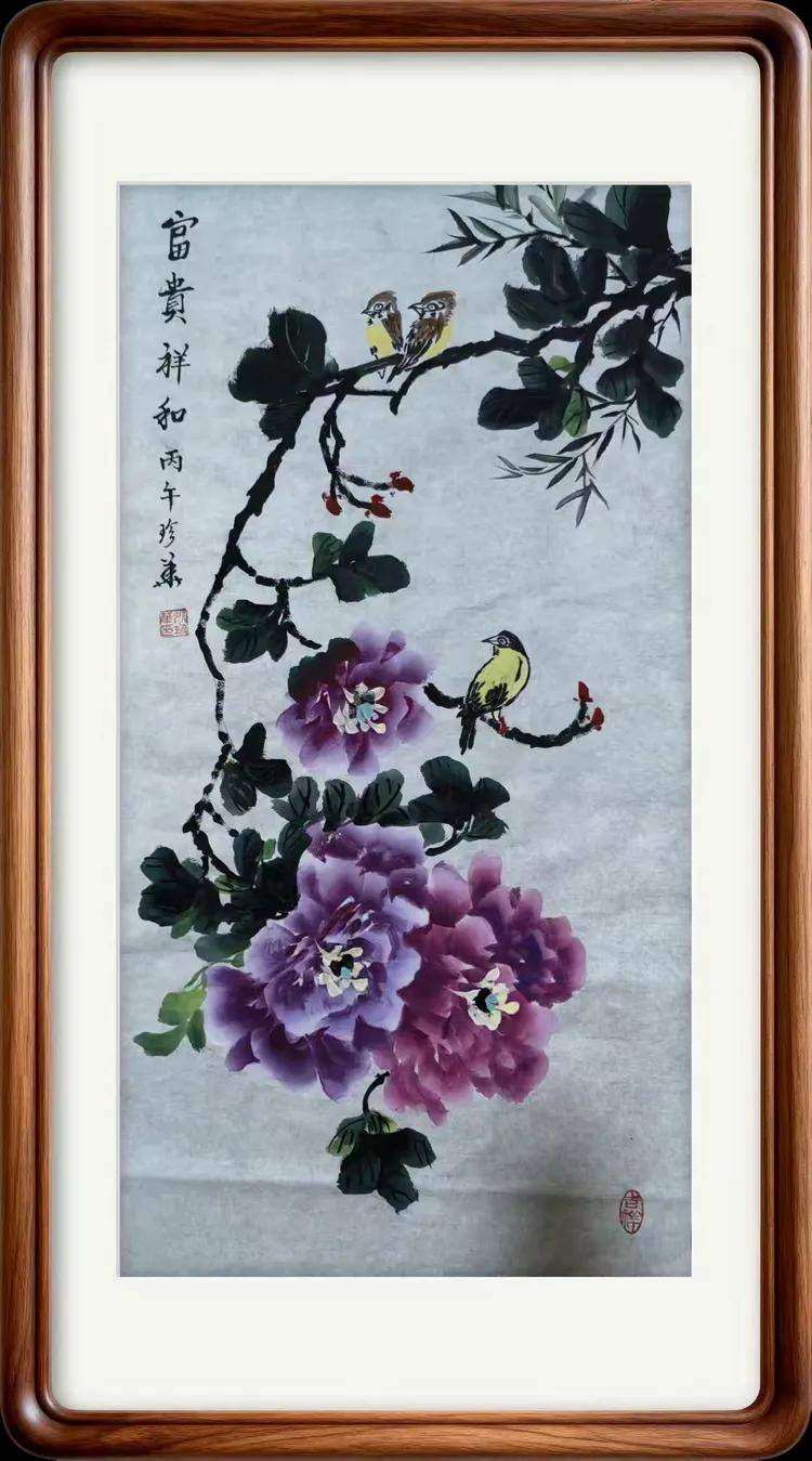共和国十佳杰出艺术人物——张珍华(图16)