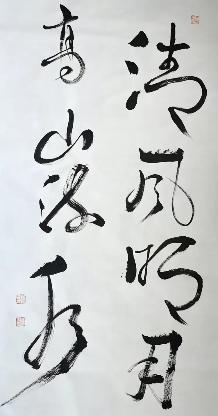 共和国十佳杰出艺术人物——谢学成(图8)