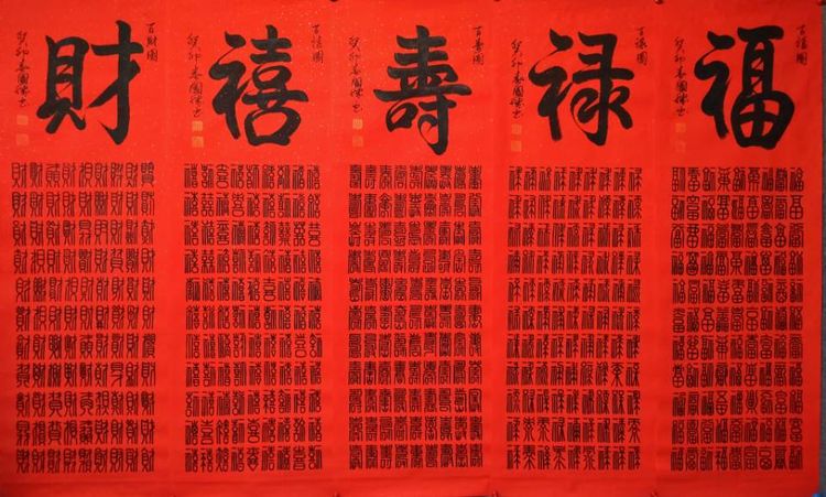 曹国胜——中国艺坛名家典范(图5)
