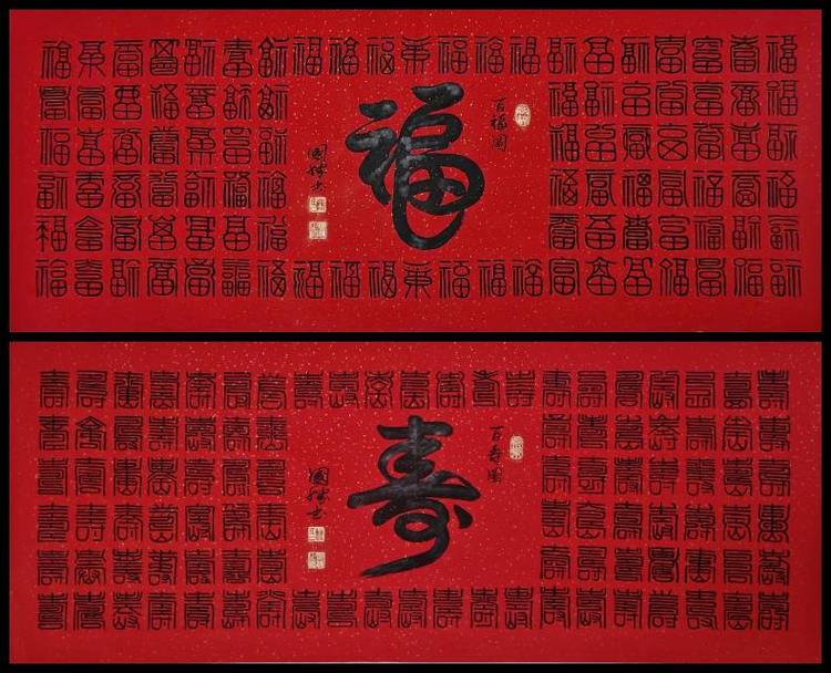 曹国胜——中国艺坛名家典范(图8)