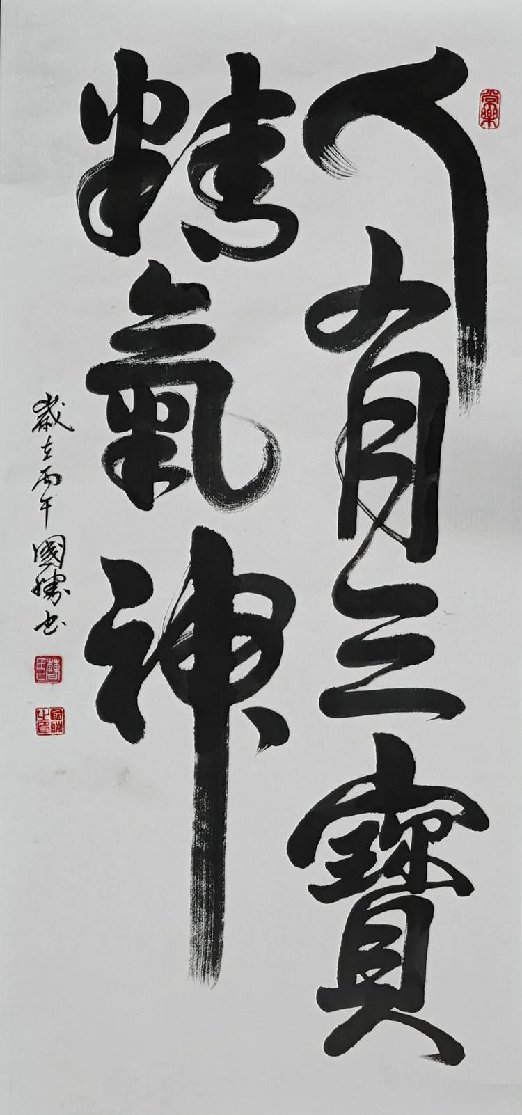 曹国胜——中国艺坛名家典范(图7)
