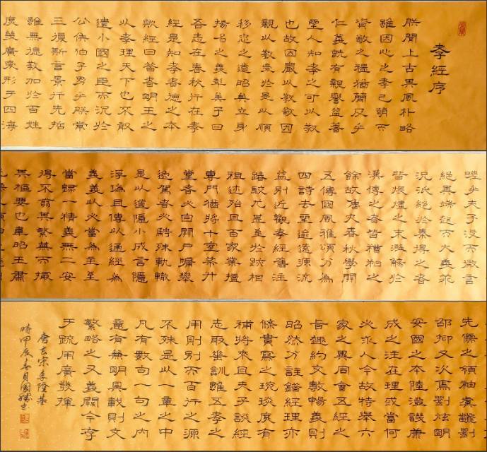 曹国胜——中国艺坛名家典范(图16)