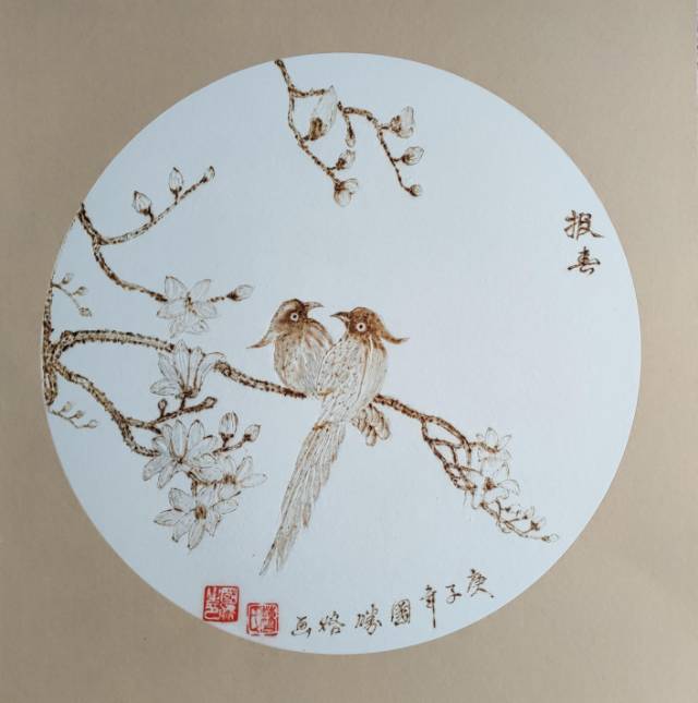 曹国胜——中国艺坛名家典范(图17)