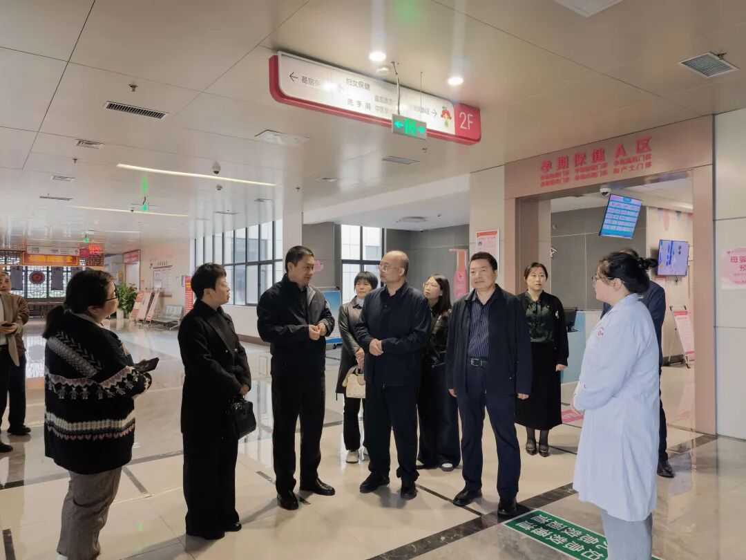 互学互鉴拓思路,双向赋能共提升|澄城县妇幼保健院莅临眉县妇保院参观交流(图4)