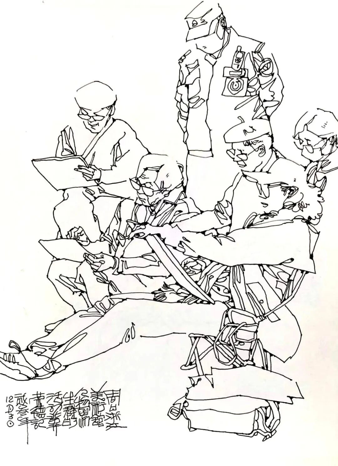 冀荣德《游艺求真》中国当代书画名家致敬文脉主题汇展（图23）