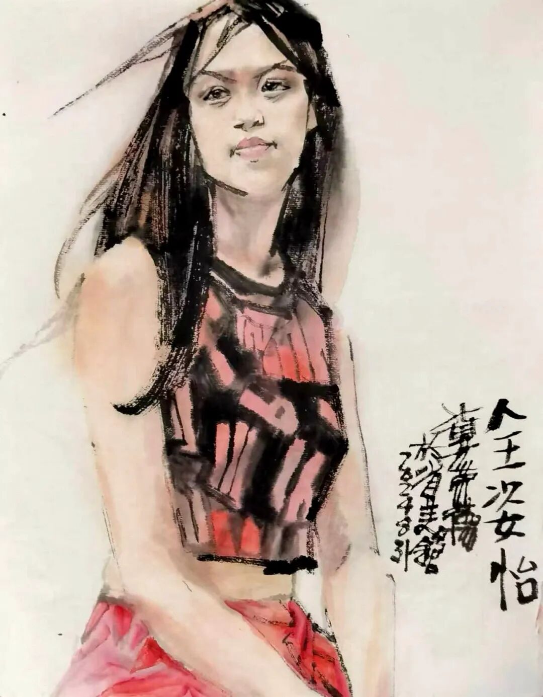 冀荣德《游艺求真》中国当代书画名家致敬文脉主题汇展（图6）