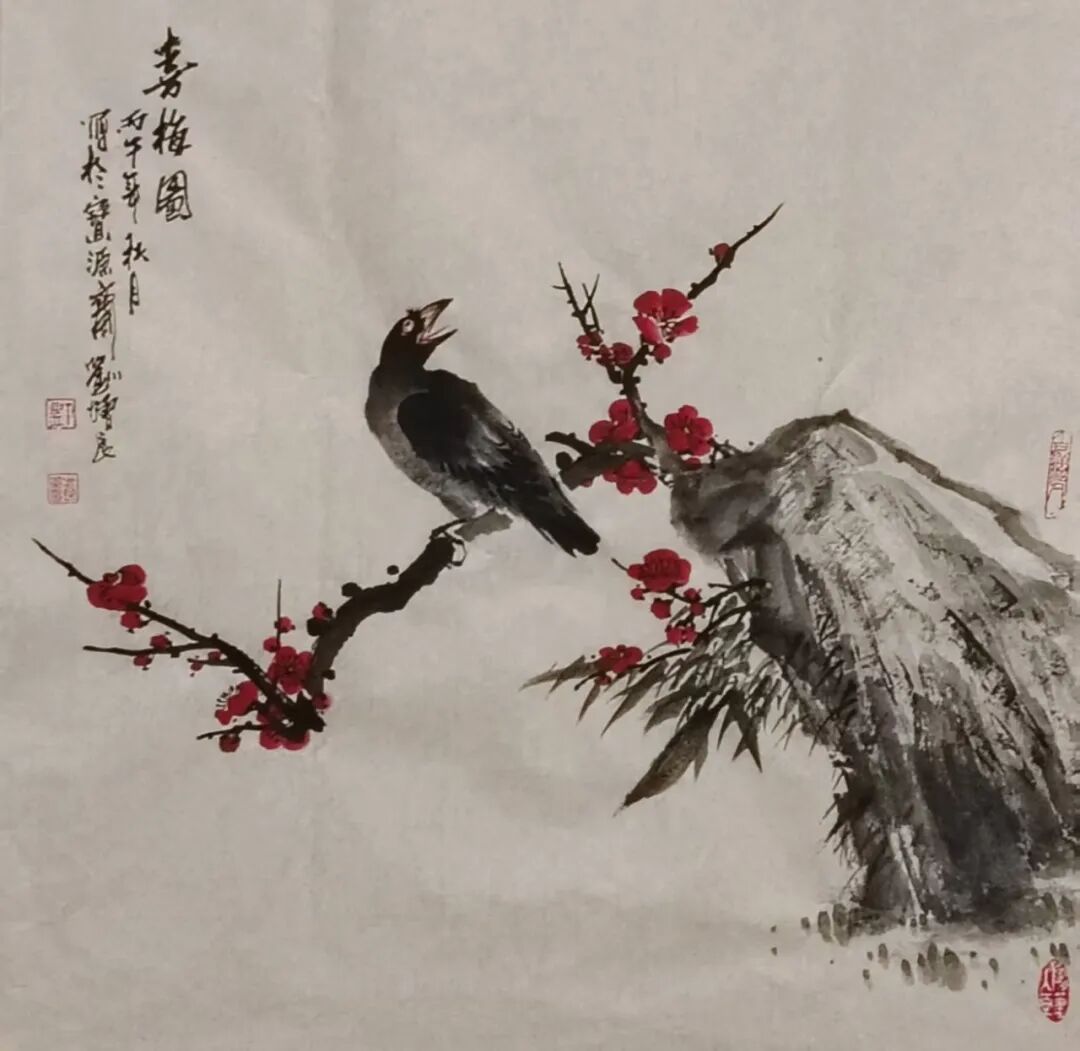 刘增良《游艺求真》中国当代书画名家致敬文脉主题汇展（图15）