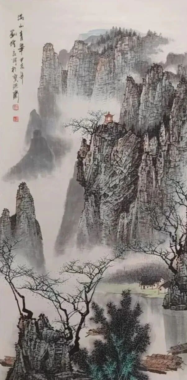 刘增良《游艺求真》中国当代书画名家致敬文脉主题汇展（图31）
