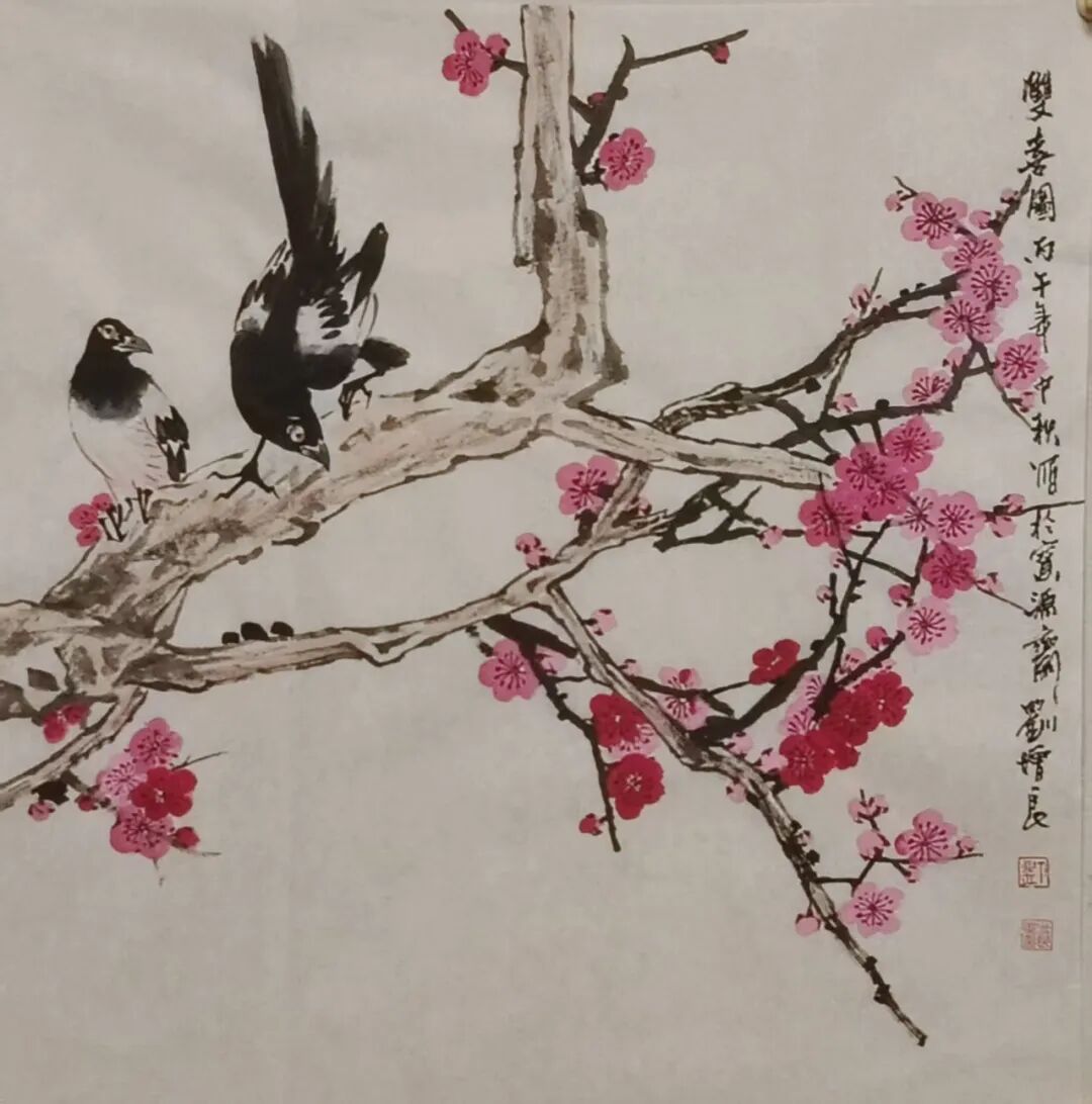 刘增良《游艺求真》中国当代书画名家致敬文脉主题汇展（图16）