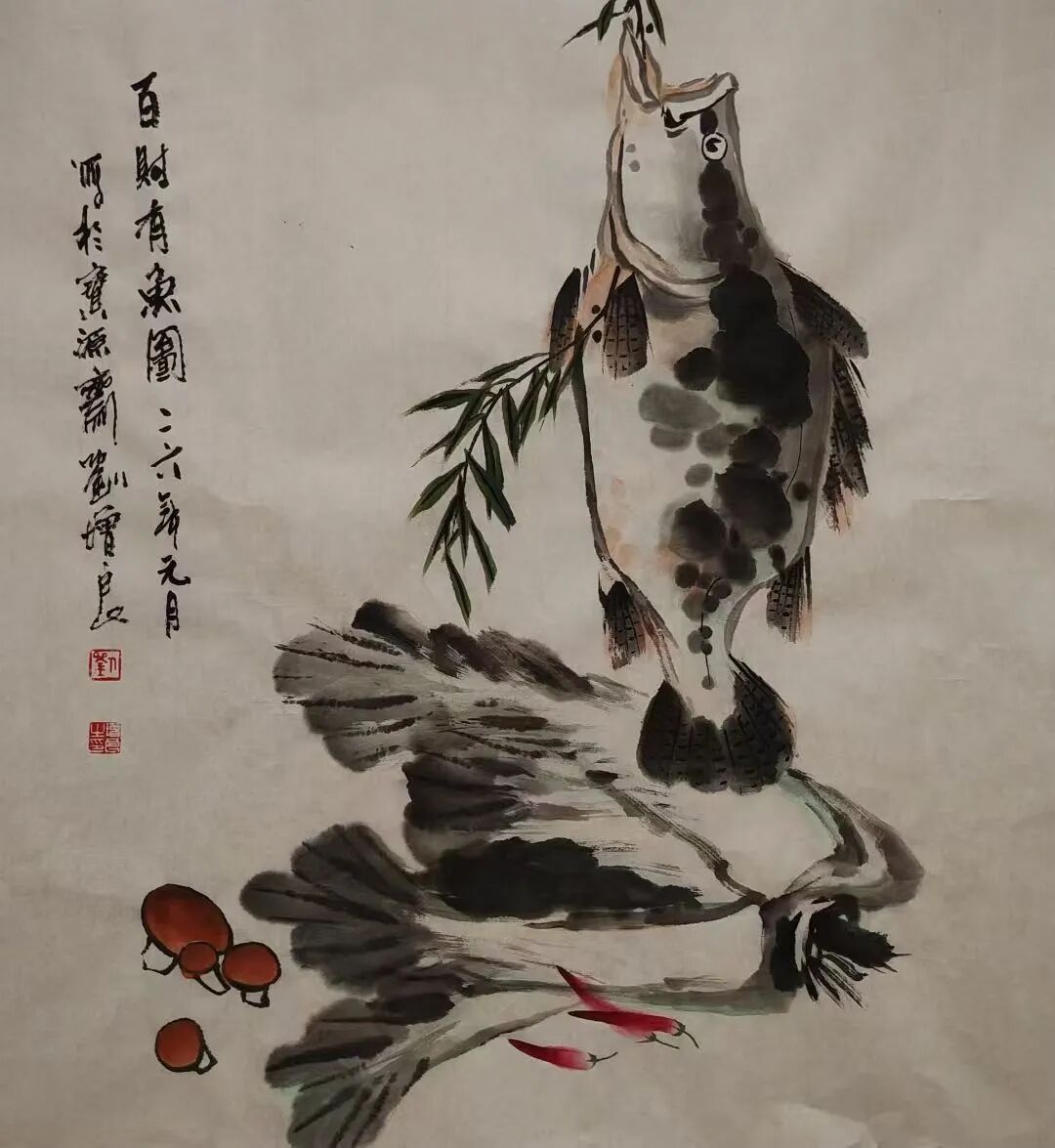 刘增良《游艺求真》中国当代书画名家致敬文脉主题汇展（图18）