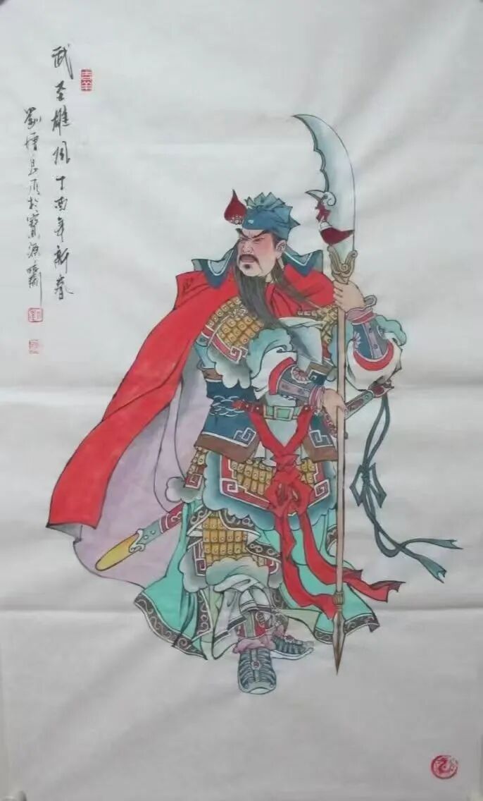 刘增良《游艺求真》中国当代书画名家致敬文脉主题汇展（图30）