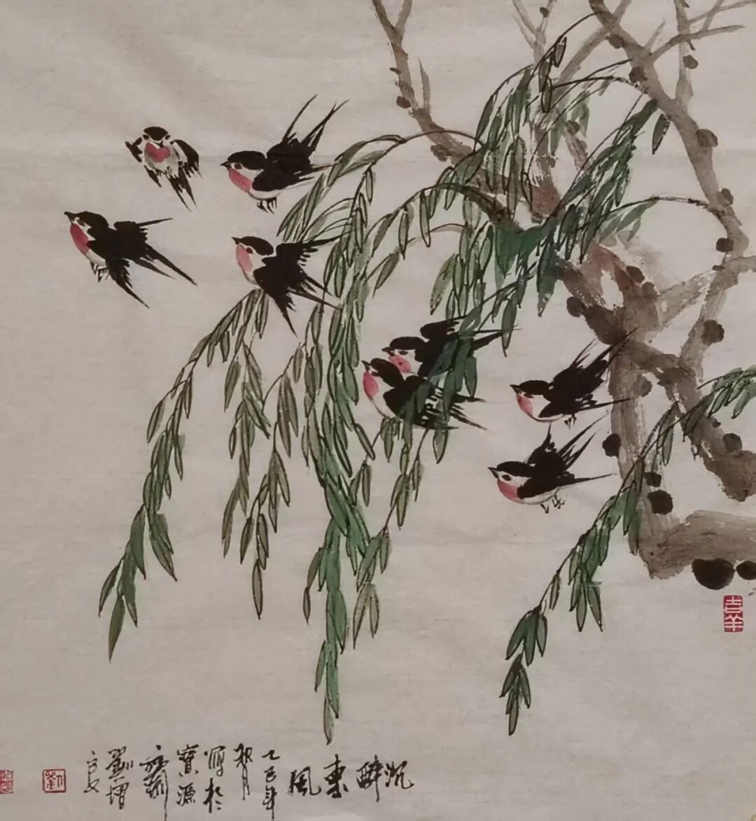 刘增良《游艺求真》中国当代书画名家致敬文脉主题汇展（图11）