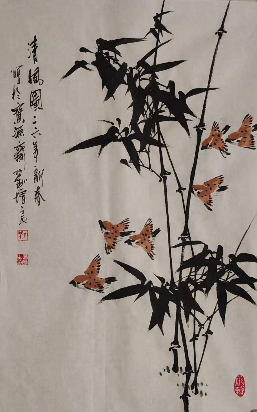 刘增良《游艺求真》中国当代书画名家致敬文脉主题汇展（图32）