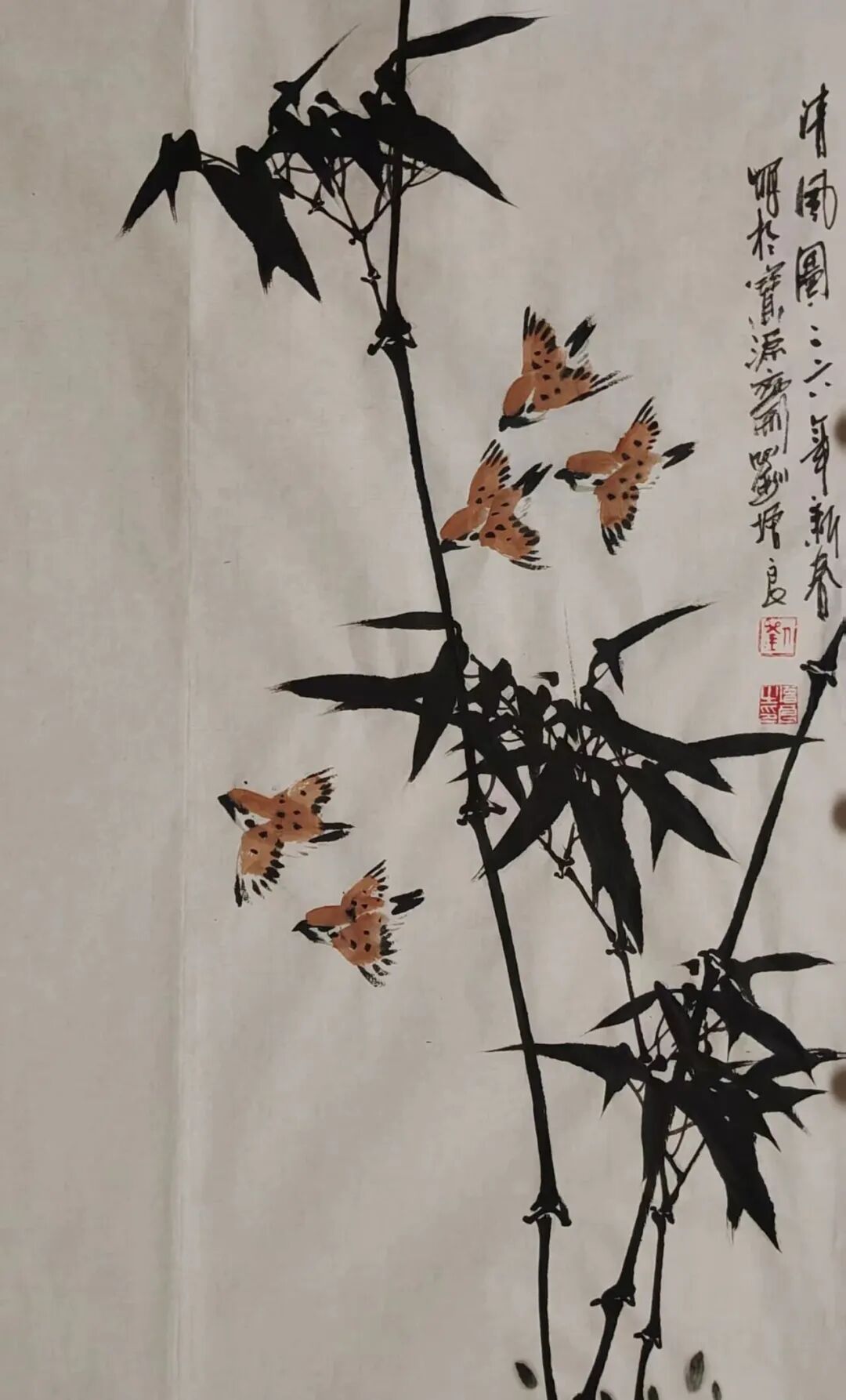 刘增良《游艺求真》中国当代书画名家致敬文脉主题汇展（图27）