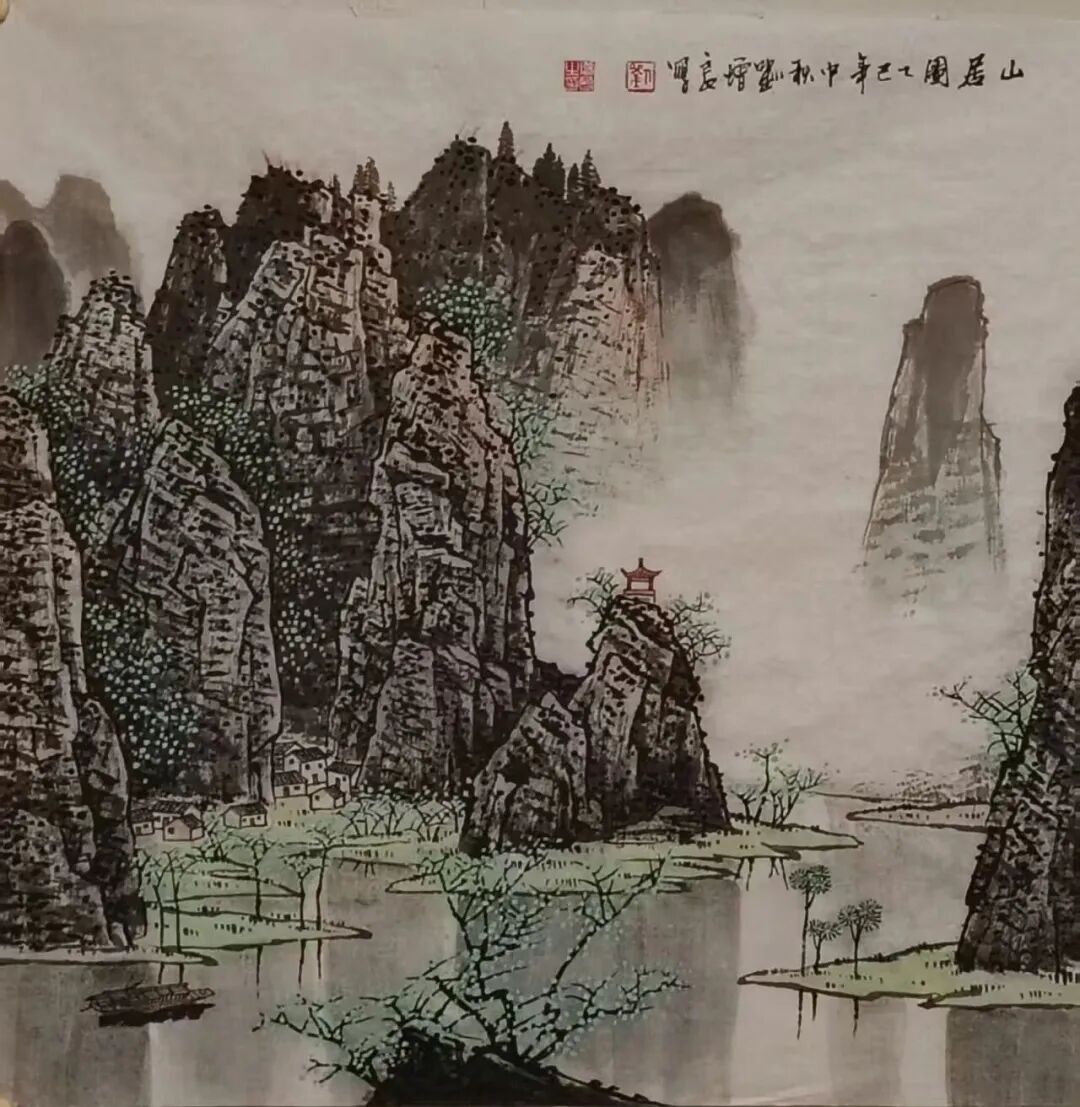 刘增良《游艺求真》中国当代书画名家致敬文脉主题汇展（图9）