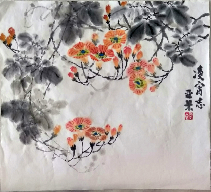 谢厚星 | 新加坡人文艺术线上交流展特邀艺术家(图24)