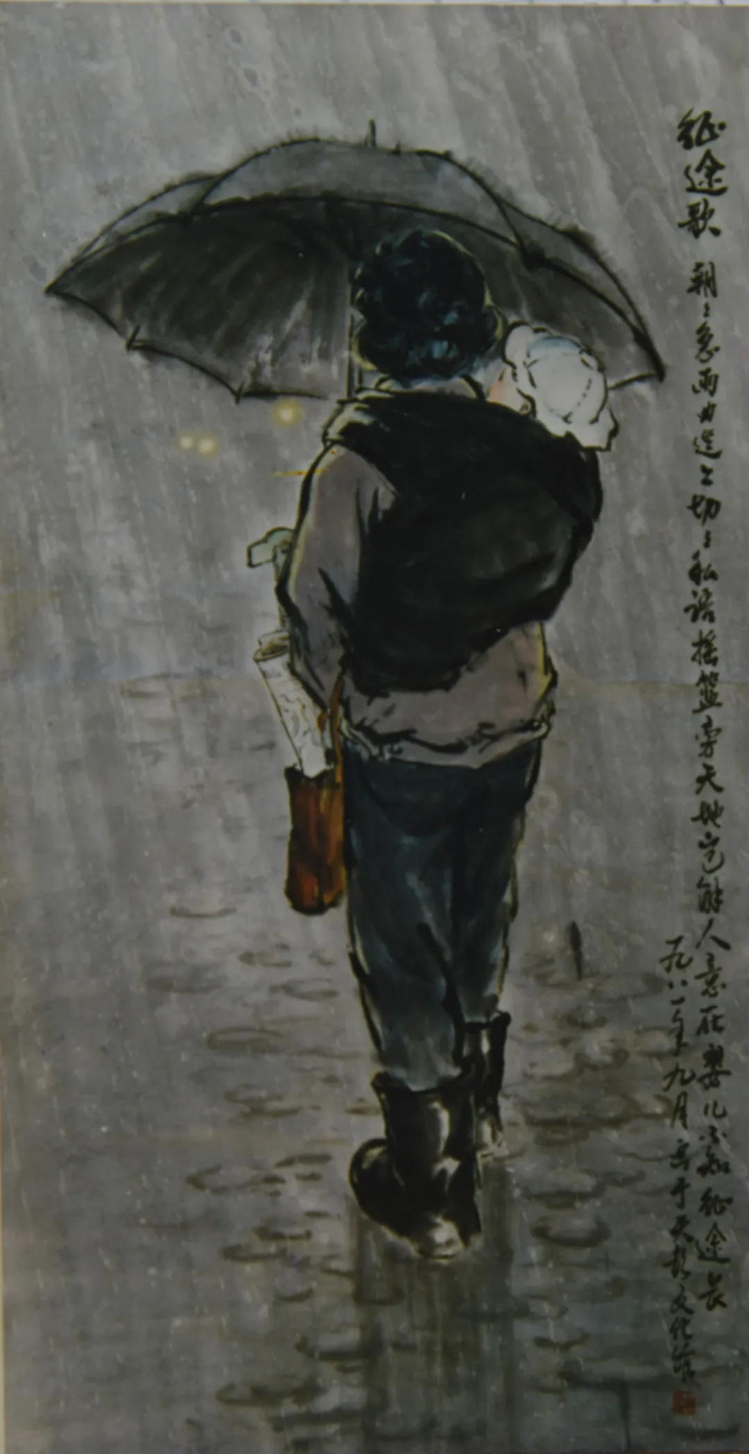 谢厚星 | 新加坡人文艺术线上交流展特邀艺术家(图36)