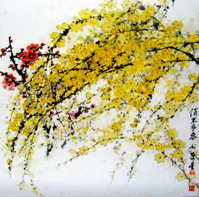 谢厚星 | 新加坡人文艺术线上交流展特邀艺术家(图12)