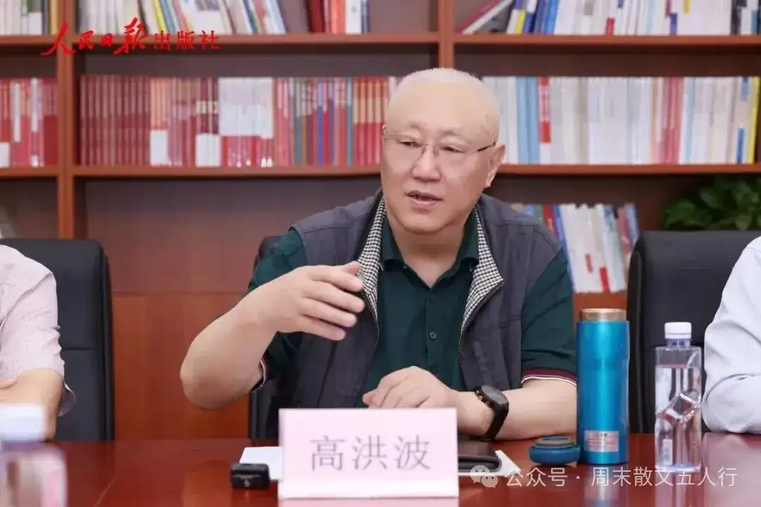李培禹 ：笔墨存师恩 直笔见真心——读高洪波《我文坛的师傅们》