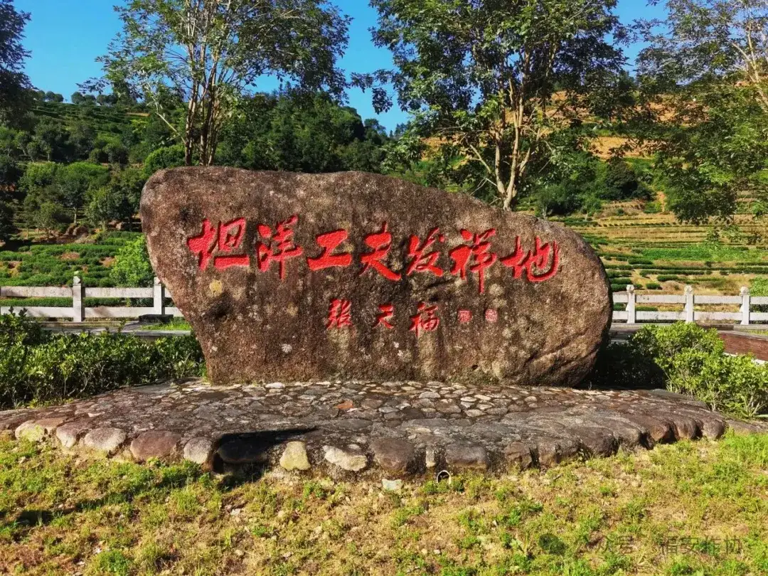 王久辛:闽东北撷境(图4)