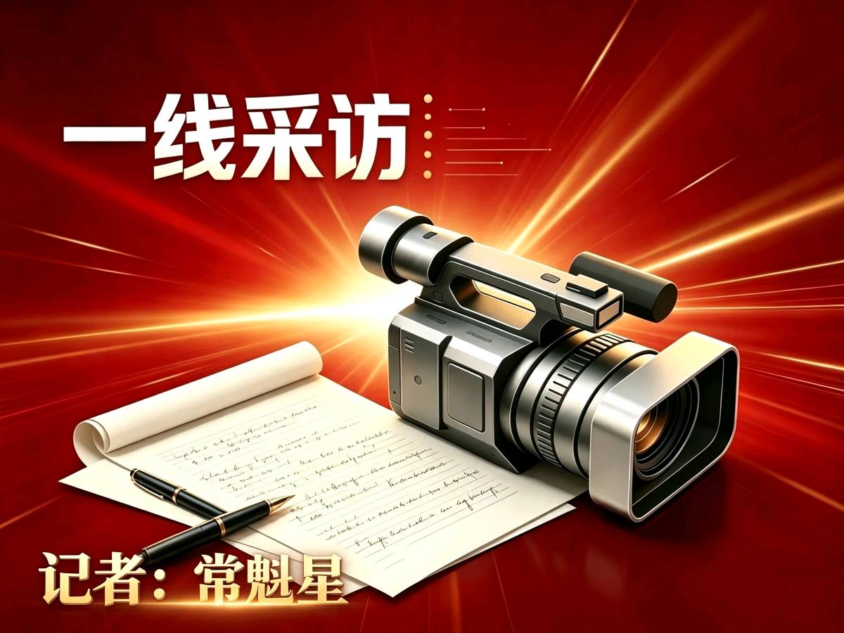 纪念红军长征胜利90周年书画作品展在京开幕(图11)