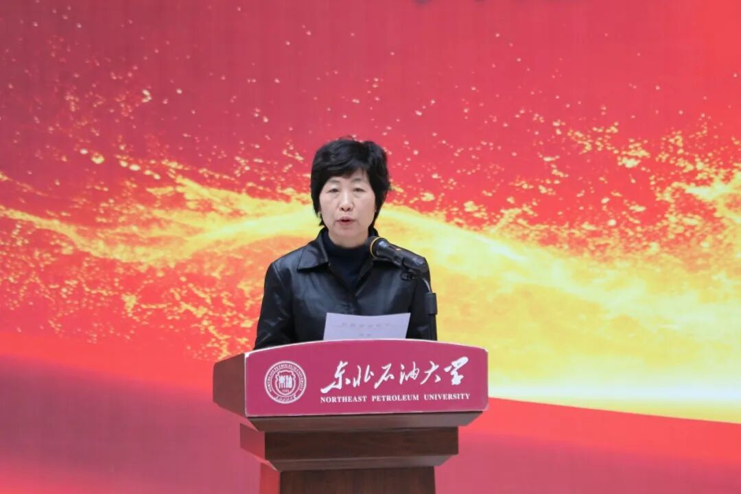 全国首个石油文学版本馆落户东油——中国石油文学版本馆建成投用大会召开(图4)