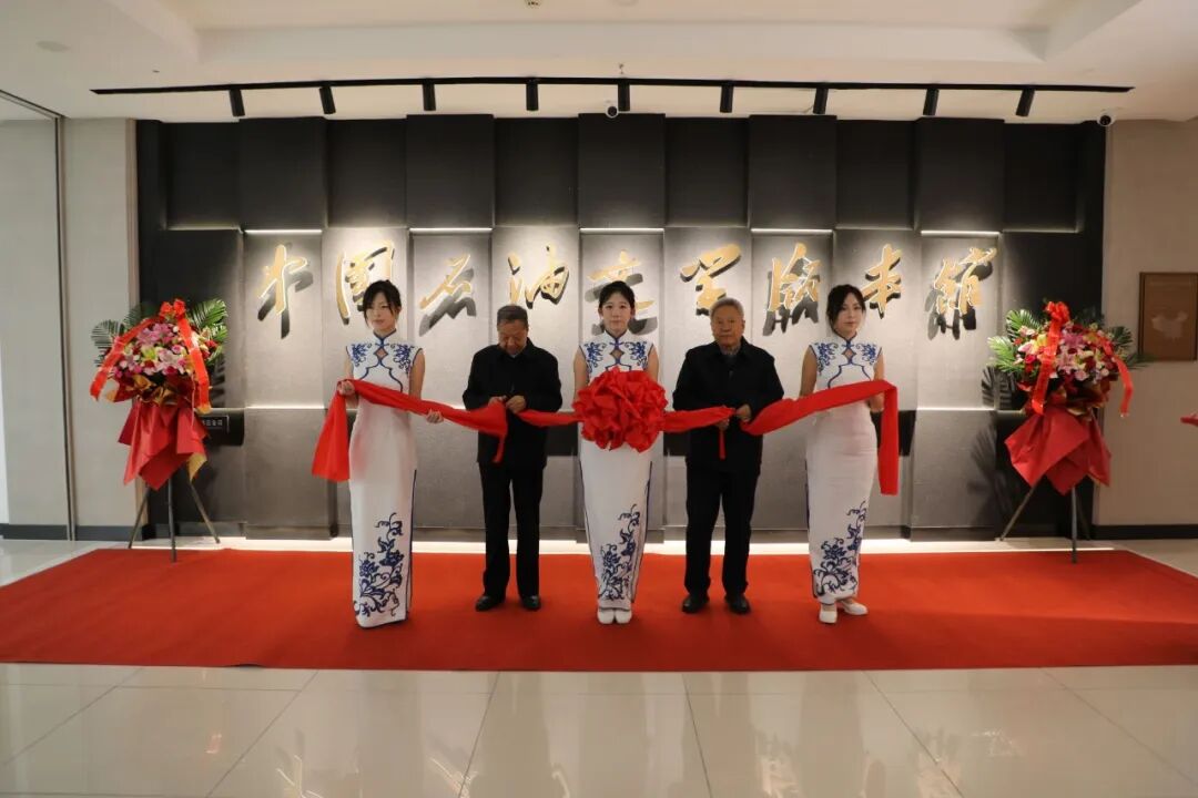 全国首个石油文学版本馆落户东油——中国石油文学版本馆建成投用大会召开(图12)