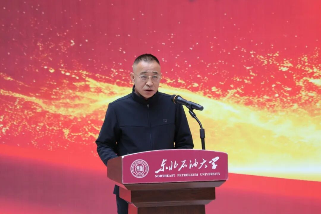 全国首个石油文学版本馆落户东油——中国石油文学版本馆建成投用大会召开(图7)
