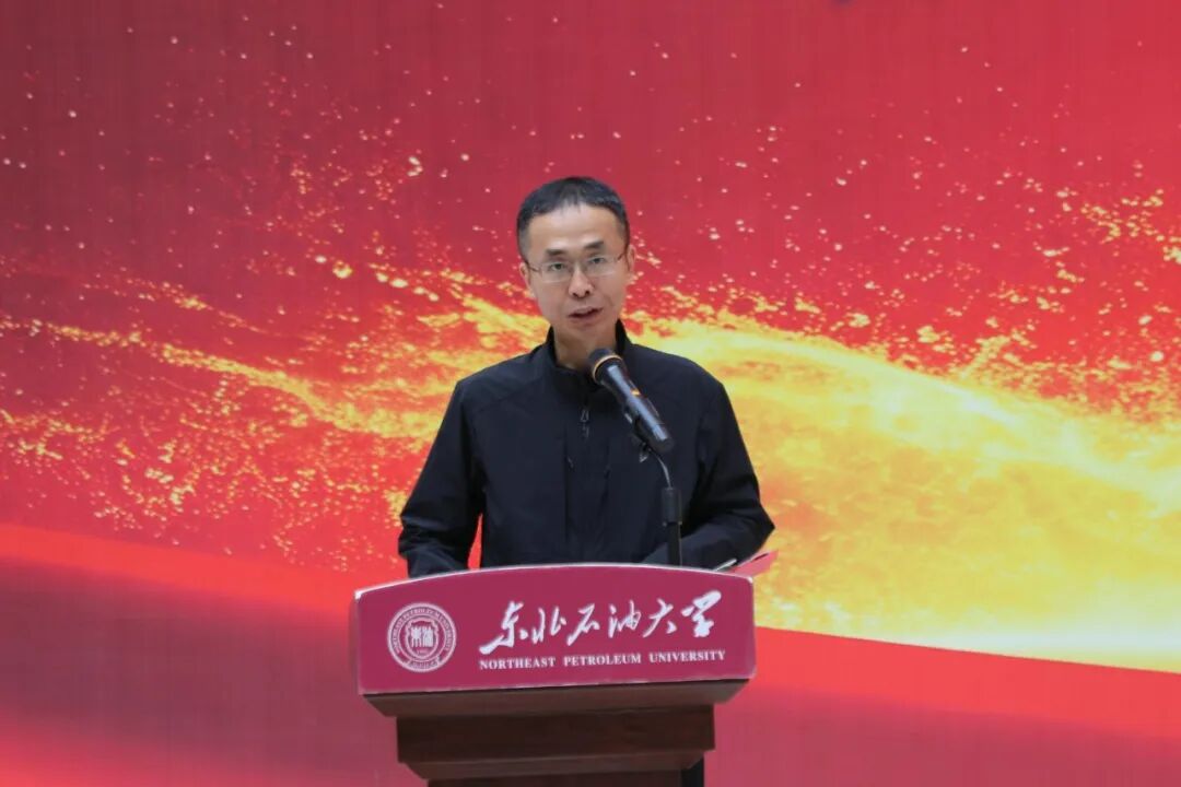 全国首个石油文学版本馆落户东油——中国石油文学版本馆建成投用大会召开(图5)